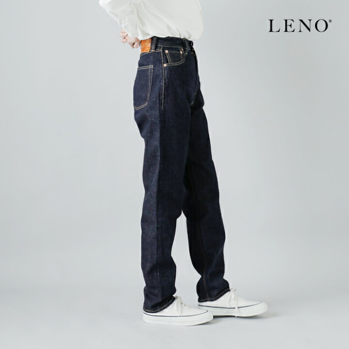 楽天市場】LENO リノ 13.5oz オリジナル セルヴィッジ デニム ハイ 
