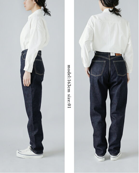 楽天市場】LENO リノ 13.5oz オリジナル セルヴィッジ デニム ハイ 