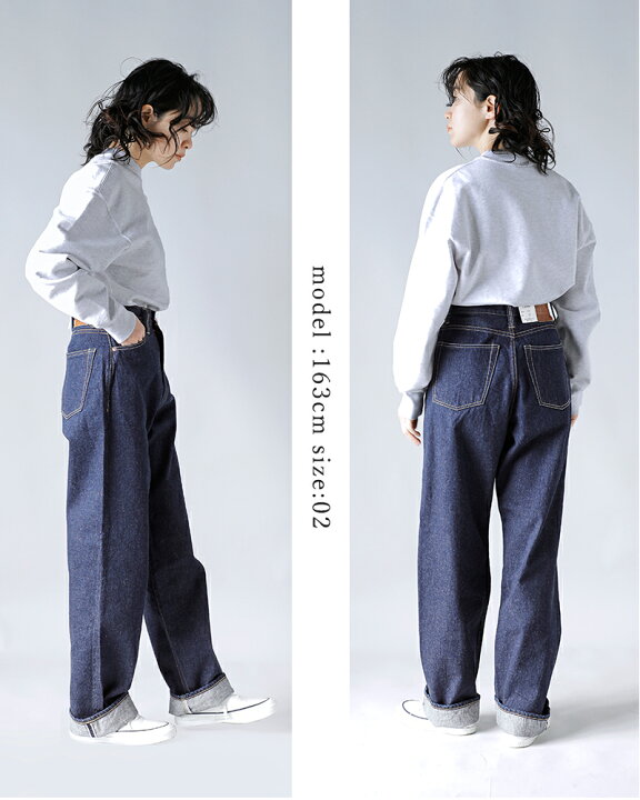 楽天市場】LENO リノ ハイウエスト ジーンズ “KAY” leno-j105-yo  