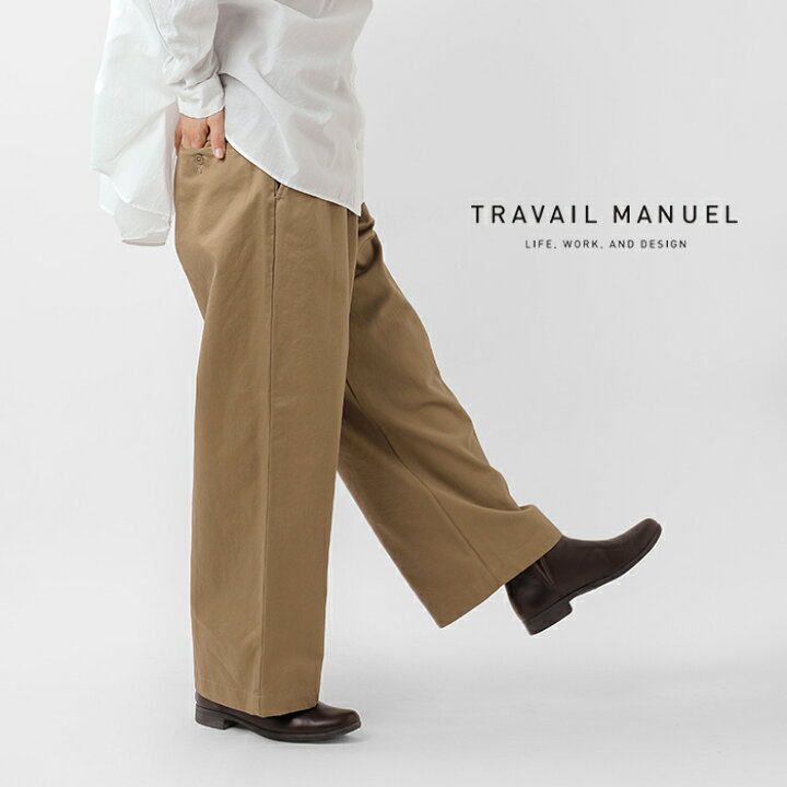 楽天市場】TRAVAIL MANUEL トラバイユマニュアル クラシック ウェポン  