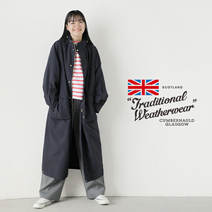 楽天市場】Traditional Weatherwear トラディショナルウェザーウェア  