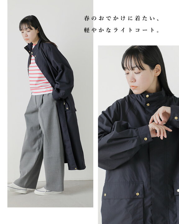楽天市場】＜☆3＞Traditional Weatherwear トラディショナルウェザー 