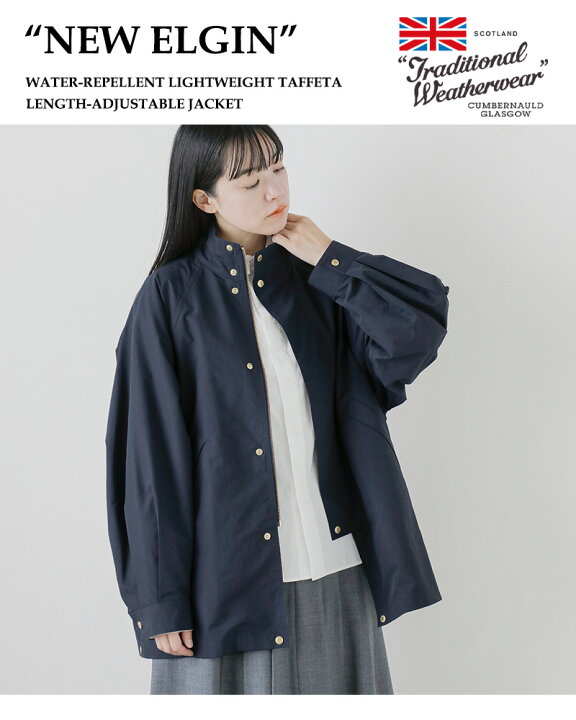 楽天市場】Traditional Weatherwear トラディショナルウェザーウェア  