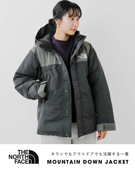 楽天市場】THE NORTH FACE ノースフェイス マウンテン ダウン 