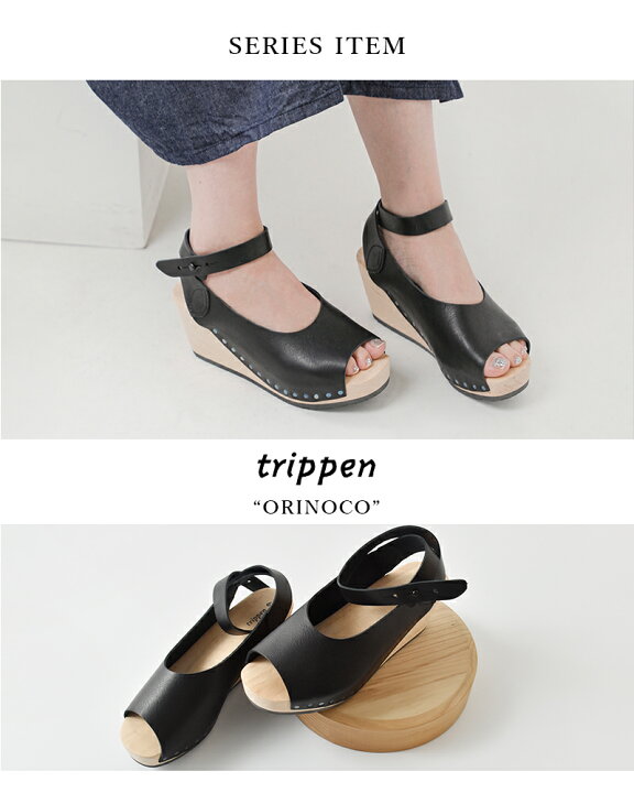 楽天市場】trippen トリッペン アンクルベルト ウッド ウェッジソール 