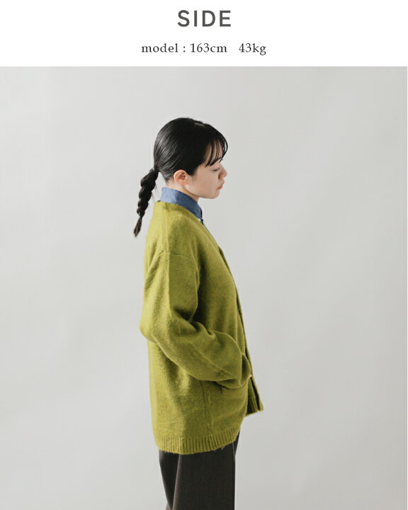 楽天市場】TOWN CRAFT タウンクラフト シャギー ソリッド カーディガン 