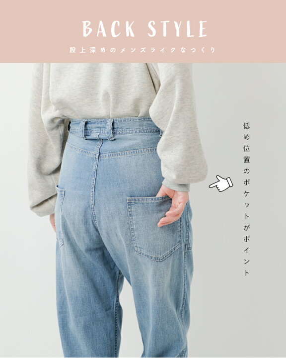 楽天市場】GRANDMA MAMA DAUGHTER グランマ ママ ドーター サイド  