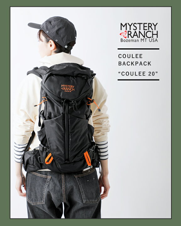 楽天市場】MYSTERY RANCH ミステリーランチ クーリー バックパック 20L 