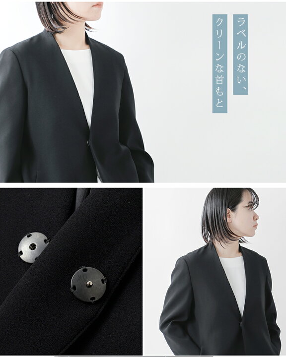 楽天市場】NO CONTROL AIR ノーコントロールエアー ライトクレープ  