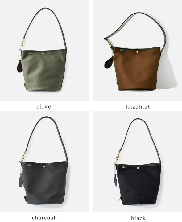楽天市場】Brady ブレディ ツイル ショルダー バッグ “FROME” frome 