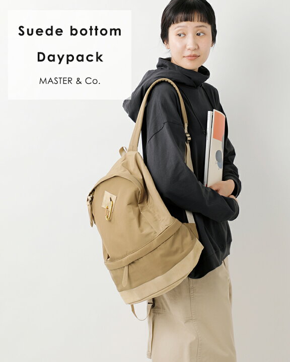 楽天市場】MASTER&Co. マスターアンドコー カラビナ付き スエード