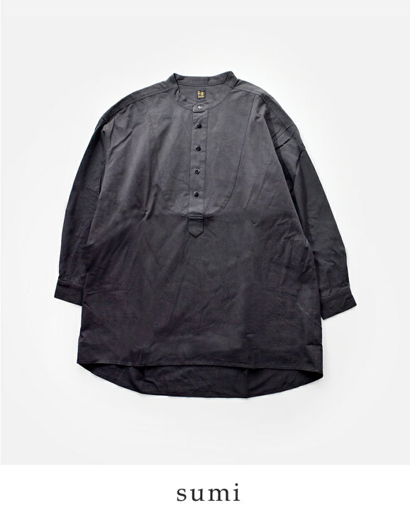 楽天市場】【50%OFF】RYU リュー 天日干し ガーメントウォッシュ 