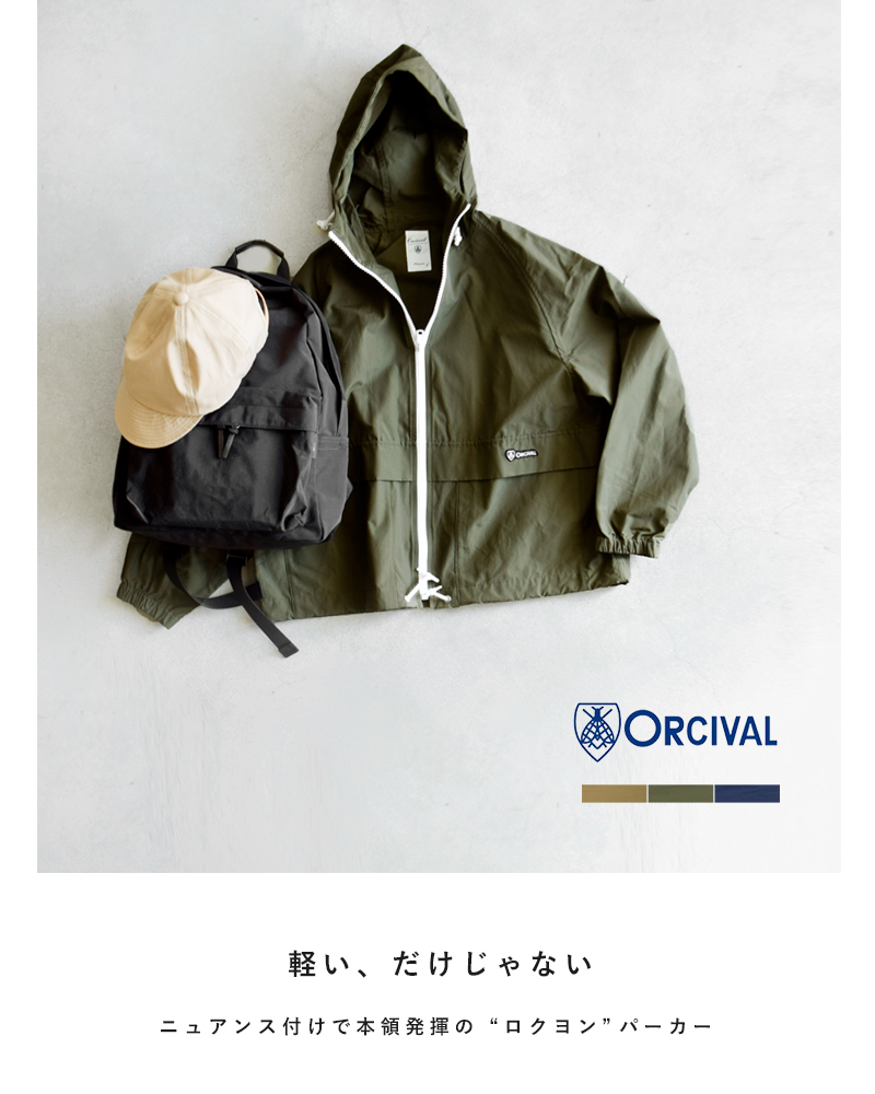 楽天市場】【海外出荷不可】ORCIVAL オーチバル オーシバル 60/40 