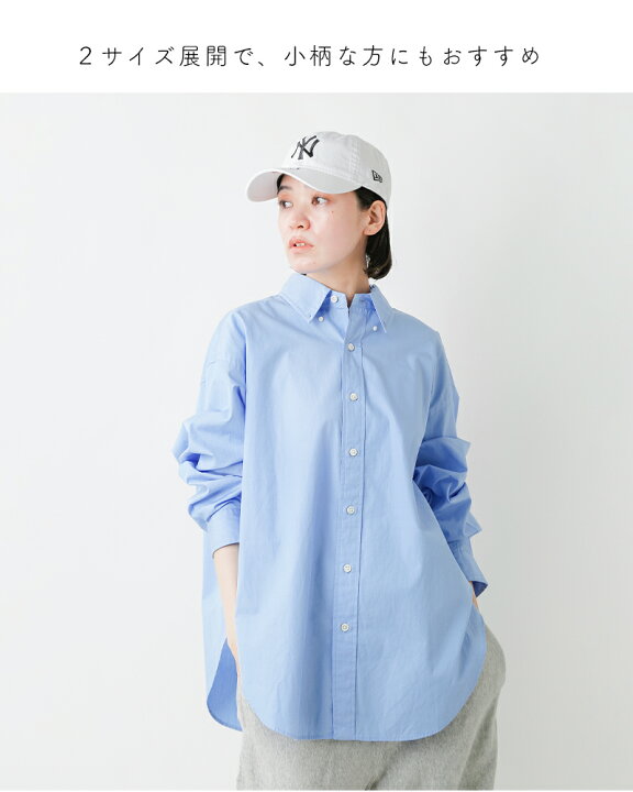 楽天市場】Shinzone シンゾーン コットン ダディ シャツ “DADDY SHIRT  
