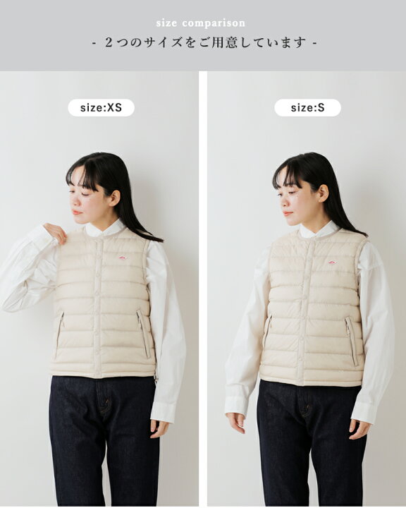 楽天市場】ダントン DANTON クルーネック インナーダウン ベスト dt  