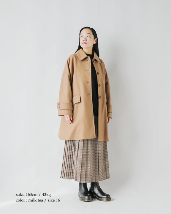 楽天市場】＜☆3＞【一部30%OFF】MACKINTOSH マッキントッシュ ライト 