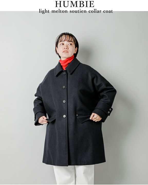 楽天市場】【一部30%OFF】MACKINTOSH マッキントッシュ ライトウェイト  