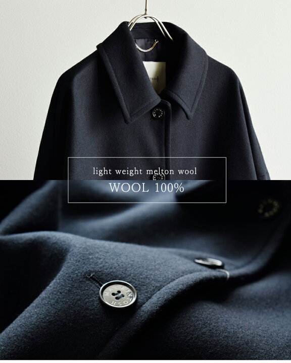 楽天市場】【一部30%OFF】MACKINTOSH マッキントッシュ ライトウェイト  