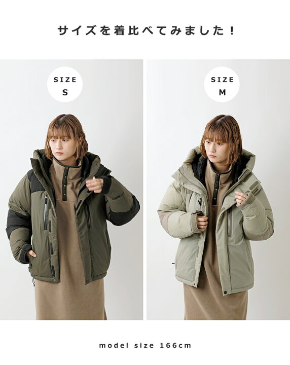 楽天市場】THE NORTH FACE ノースフェイス バルトロ ライト ダウン 