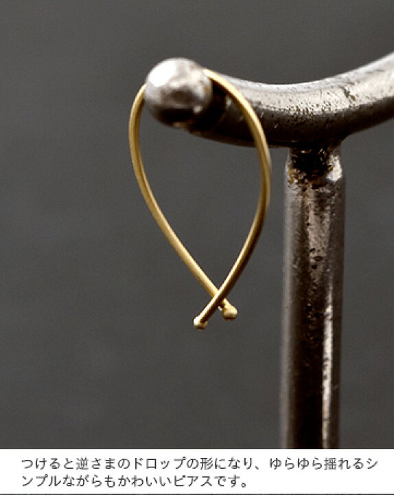 楽天市場】Carla Caruso カーラ カルーソ 14kt Gold ピアス“Small 