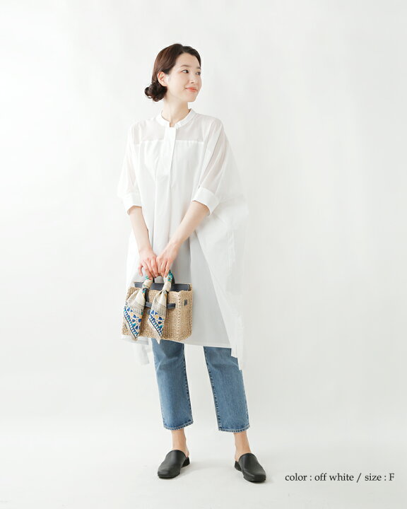 楽天市場】ミズイロインド mizuiro ind コットン 布帛 スタンドカラー  