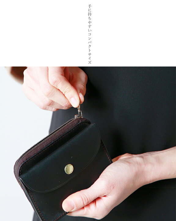 楽天市場】Arts&Crafts アーツアンドクラフツ ツインパース twinpurse 