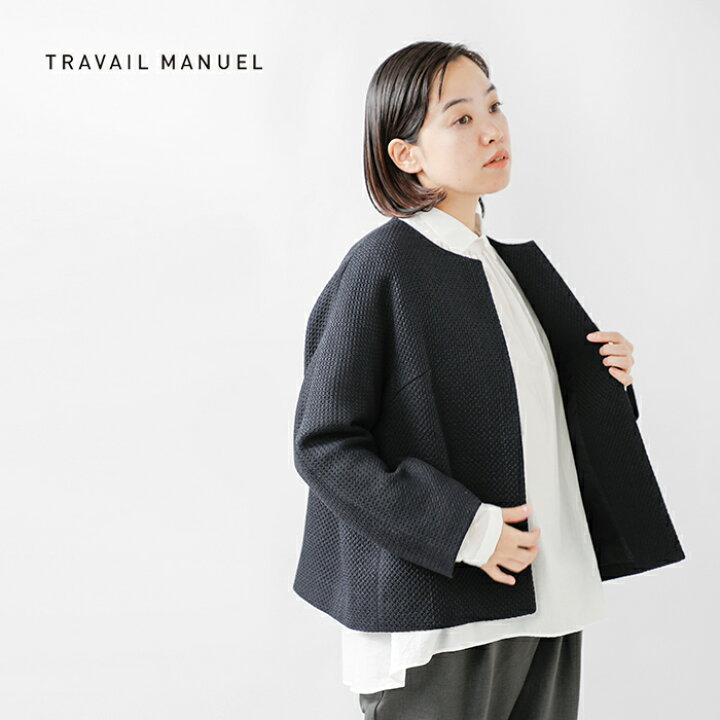 楽天市場】TRAVAIL MANUEL トラバイユマニュアル ライト ツイード ノー  