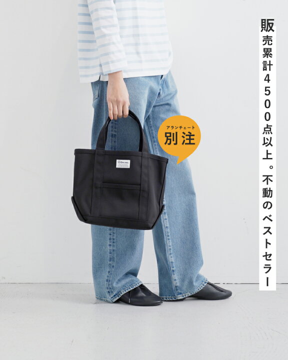 楽天市場】オーシバル オーチバル ORCIVALaranciato別注 トートバッグ  