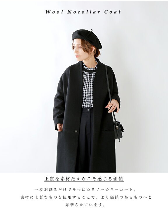 楽天市場】note et silence ノートエシロンス aranciato別注 スーパー  