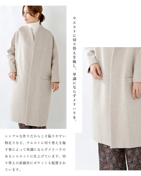 楽天市場】note et silence ノートエシロンス aranciato別注 スーパー 