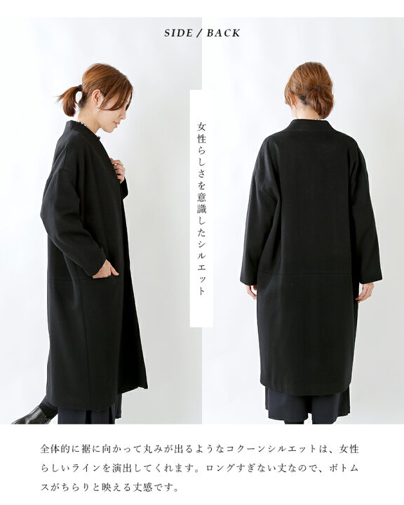 楽天市場】note et silence ノートエシロンス aranciato別注 スーパー  