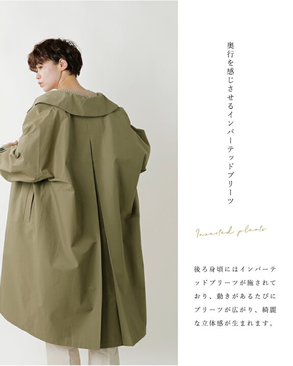 楽天市場】Honnete オネット オルメテックス ギャバジン Newラウンド 