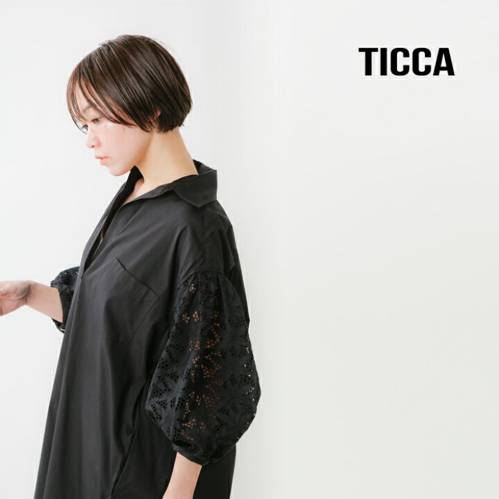 楽天市場】TICCA ティッカ コットンレースパフスリーブワンピース tbas  