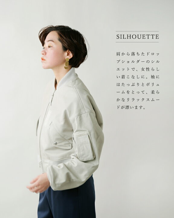 楽天市場】Sisii シシ レザーライダースジャケット“L2-B” 114-ol-ms  