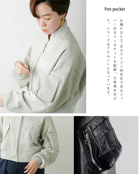 楽天市場】Sisii シシ レザーライダースジャケット“L2-B” 114-ol-ms  