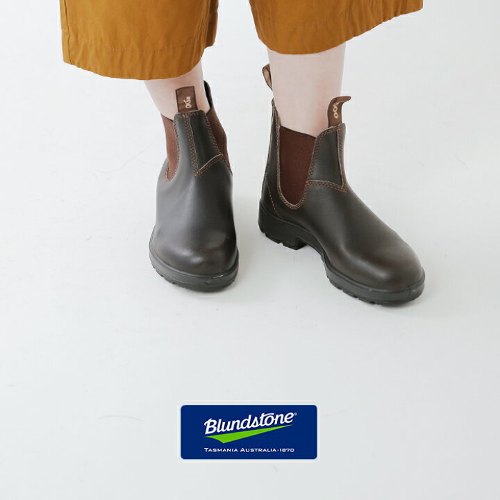 楽天市場】【30%OFF】Blundstone ブランドストーン サイドゴア 