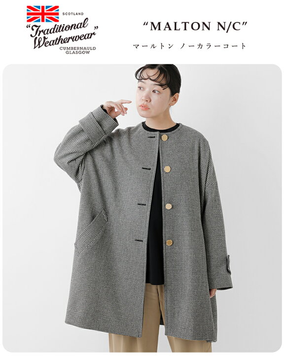 楽天市場】Traditional Weatherwear トラディショナルウェザーウェア 