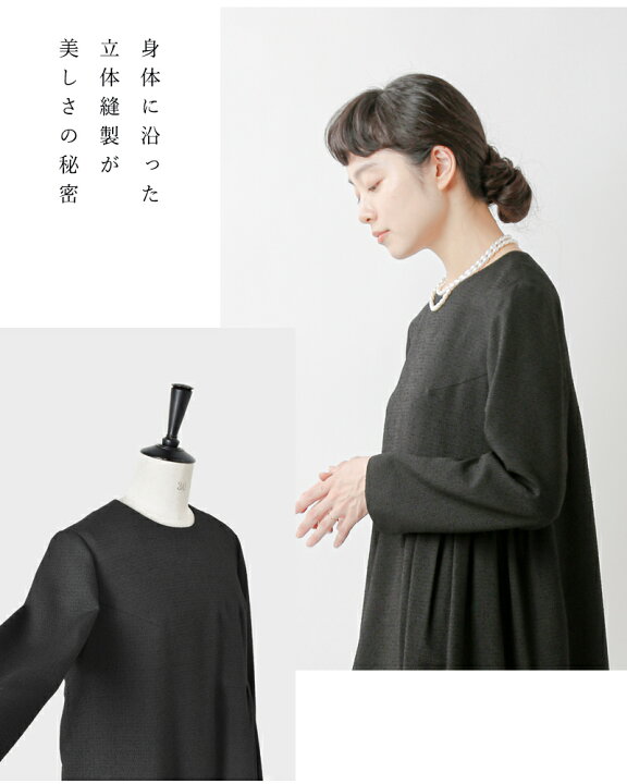 楽天市場】＜☆3＞nooy ヌーイ ブークレ ジャガード ブラック ベル 
