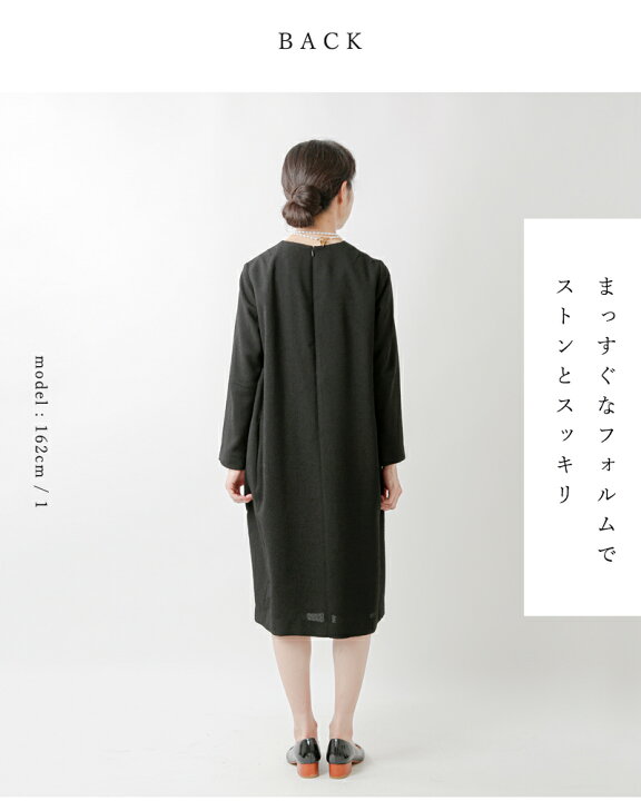 楽天市場】＜☆3＞nooy ヌーイ ブークレ ジャガード ブラック ベル 