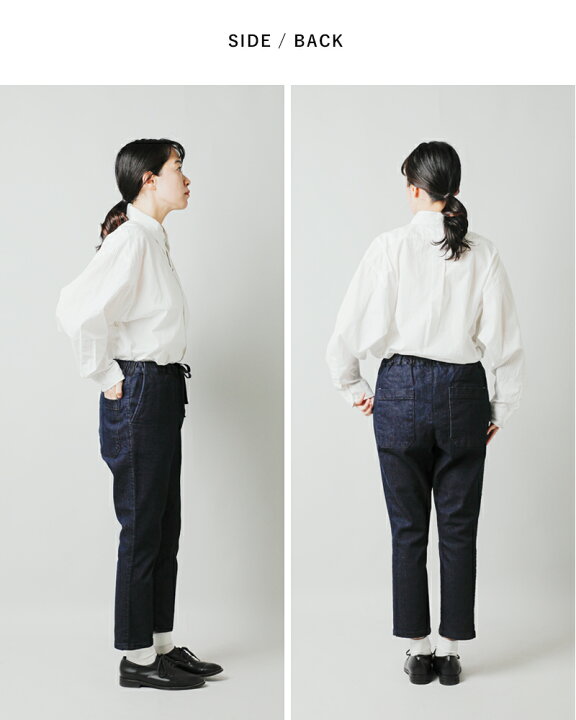 楽天市場】TRAVAIL MANUEL トラバイユマニュアル ストレッチ デニム  