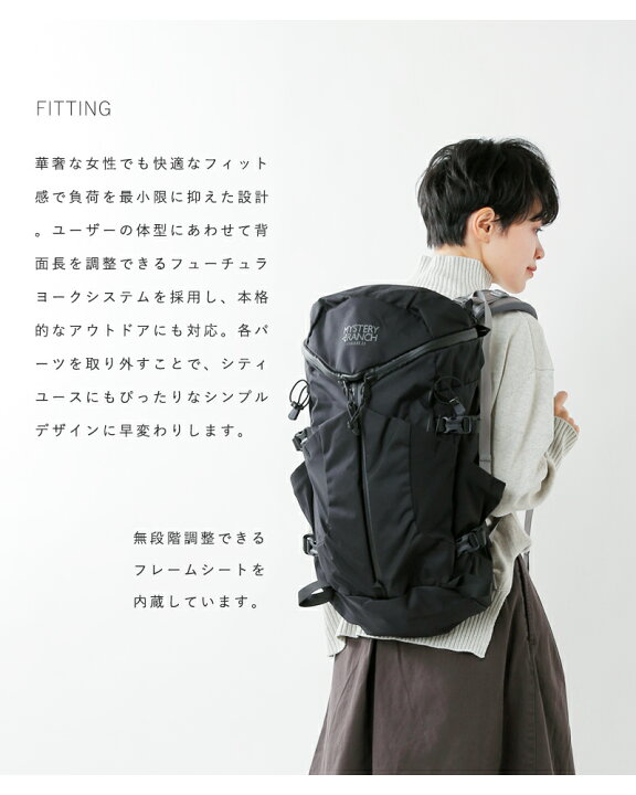 楽天市場 海外出荷不可 Mystery Ranch ミステリーランチ ウィメンズバックパック25l Coulee 25 Coulee 25 Ms Aranciato アランチェート