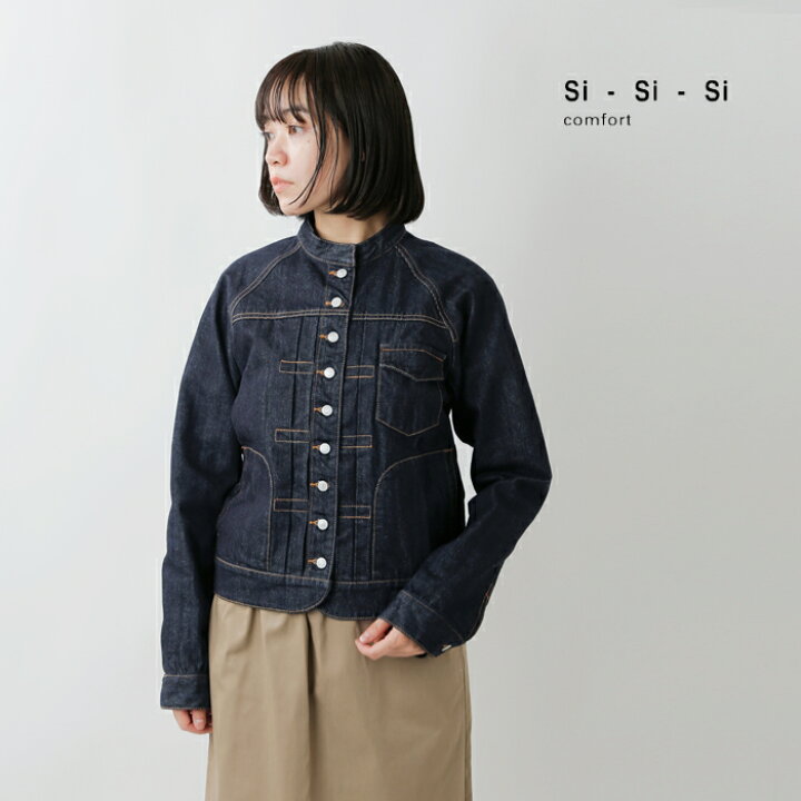 楽天市場】Si-Si-Si スースースー デニム バンドカラー ジャケット n 