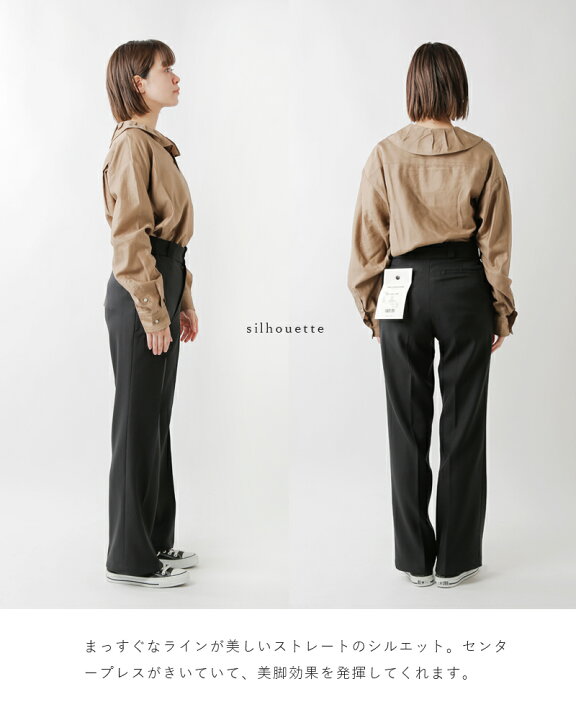 楽天市場】＜☆3＞Shinzone シンゾーン センタープレスパンツ  