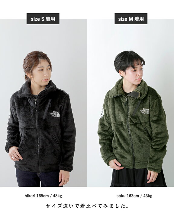 楽天市場】THE NORTH FACE ノースフェイス アンタークティカバーサ 