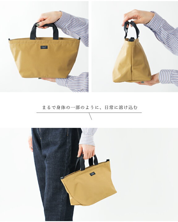 楽天市場 Standard Supply スタンダードサプライ 2wayトートバッグxs Simplicity Plus 2way B Tote Xs Yh レディース Aranciato アランチェート 楽天市場 Standard Supply スタンダードサプライ 2wayトートバッグxs Simplicity Plus 2way B Tote Xs Yh レディース Aranciato アランチェート