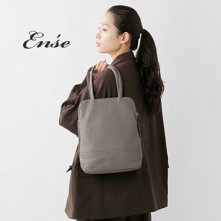 楽天市場】Ense アンサ ステアレザー トートバッグ S“tate tote S” an 
