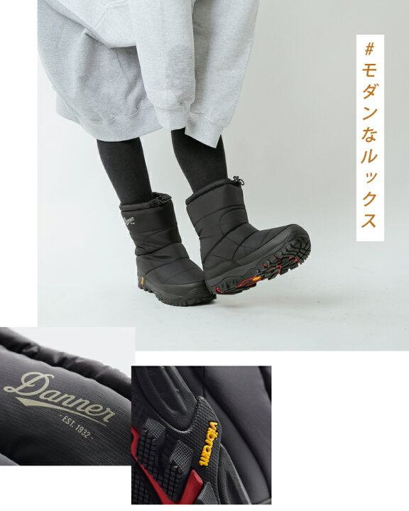 楽天市場】Danner ダナー フレッド スノーブーツ “FREDDO B200 