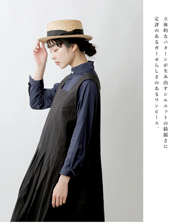 楽天市場】Gauze# ガーゼ aranciato別注 2wayコットンタックワンピース  