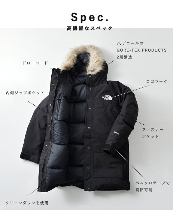 楽天市場】THE NORTH FACE ノースフェイス マウンテン ダウン コート  
