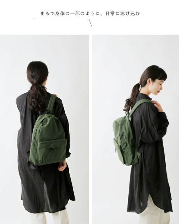 楽天市場】スタンダードサプライ STANDARD SUPPLY リュック デイパック  